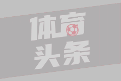 迪特科尼